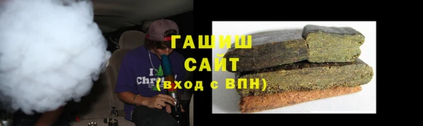 стафф Иннополис